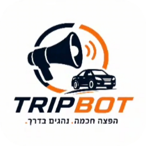 TRIPBOT